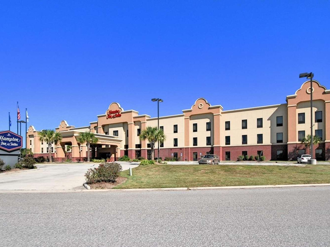 Hampton Inn & Suites New Iberia Avery Island主图