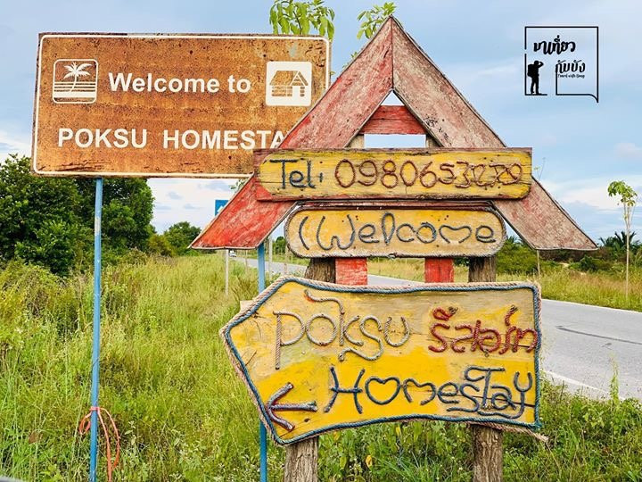 Poksu Homestay And Resort