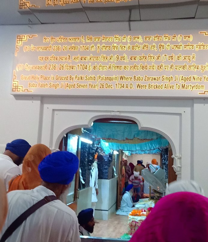 Gurudwara Fatehgarh Sahib景点图片