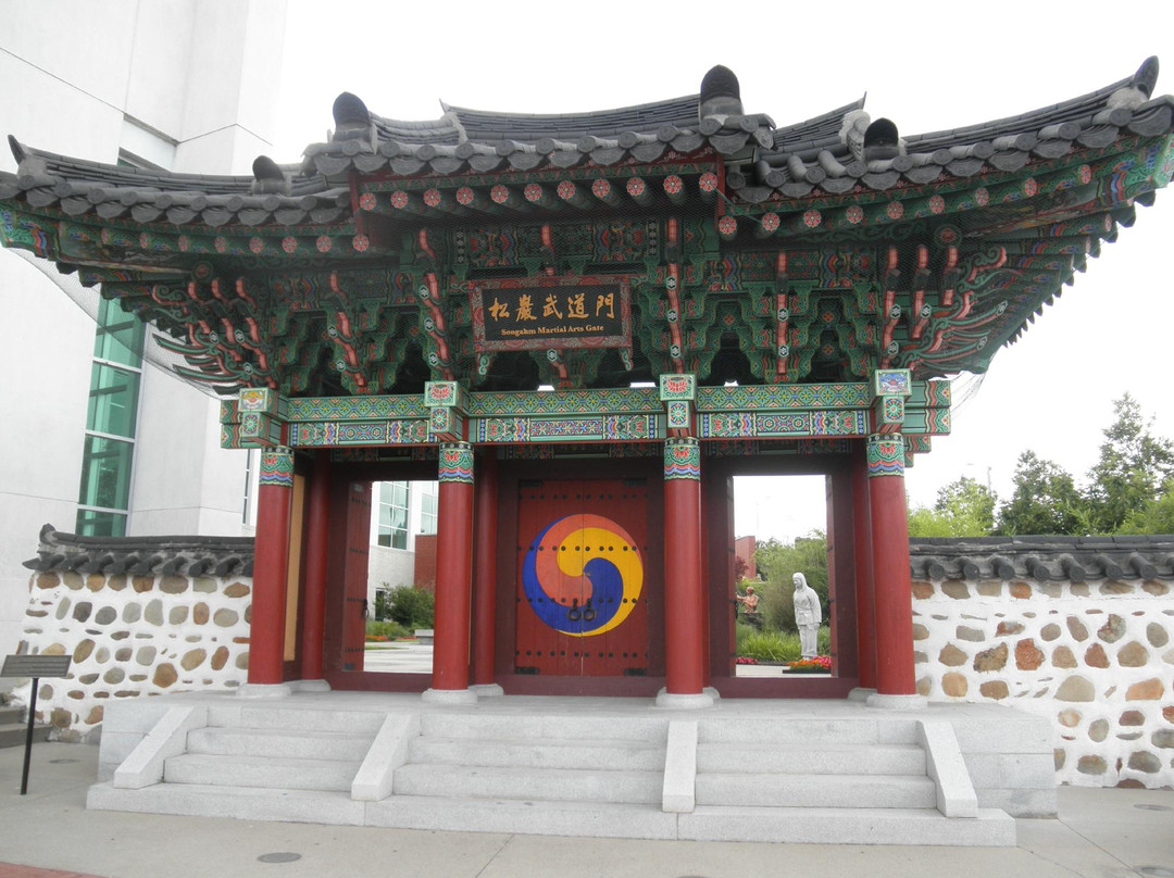 H.U. Lee International Gate and Garden