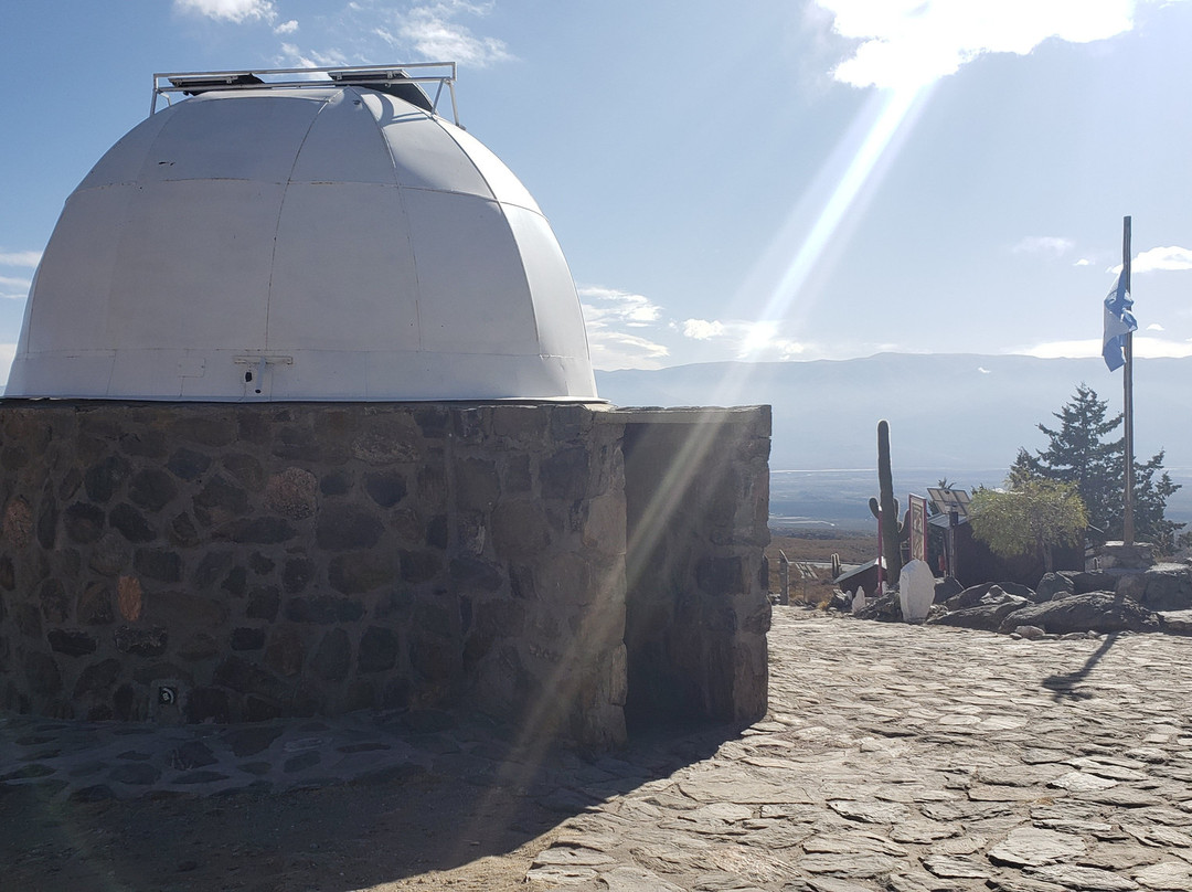 Observatorio Astronómico Ampimpa景点图片