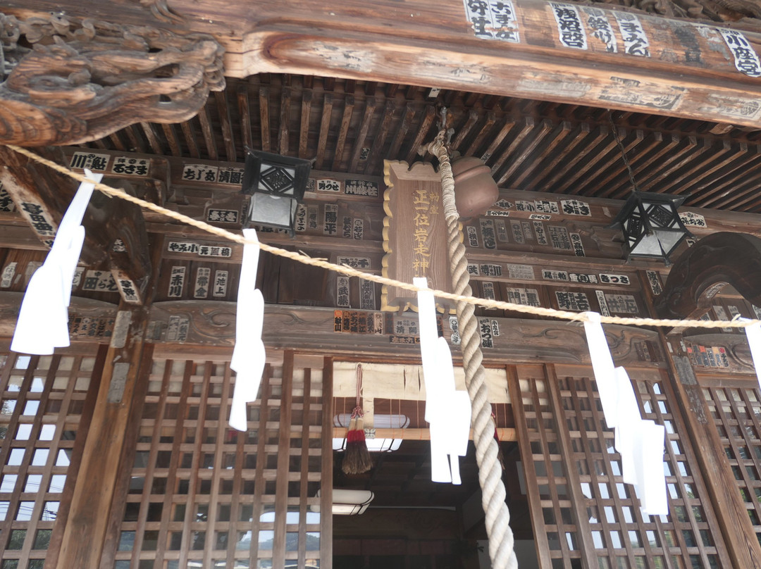 Shoichiiiwabashiri Shrine-秋留野市必去景点
