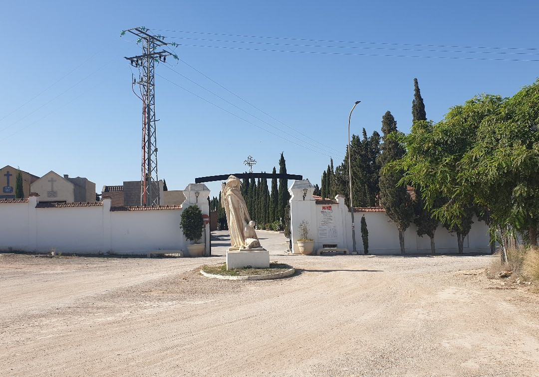 Cementerio Municipal de Alcantarilla-Alcantarilla必去景点