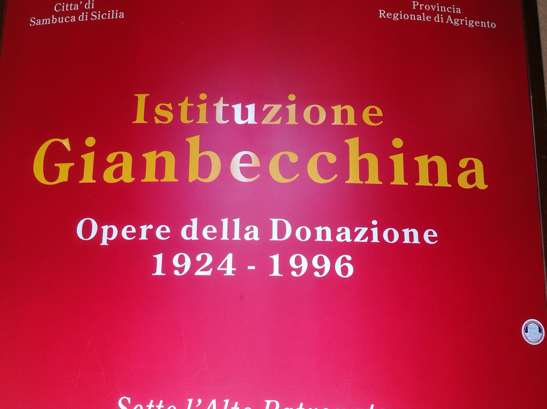 Istituzione Gianbecchina景点图片