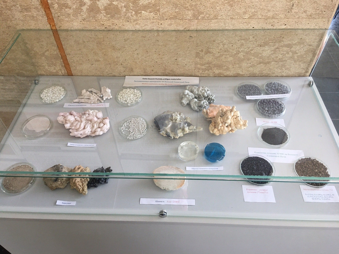 The Sun Heliocomplex-Parkent必去景点