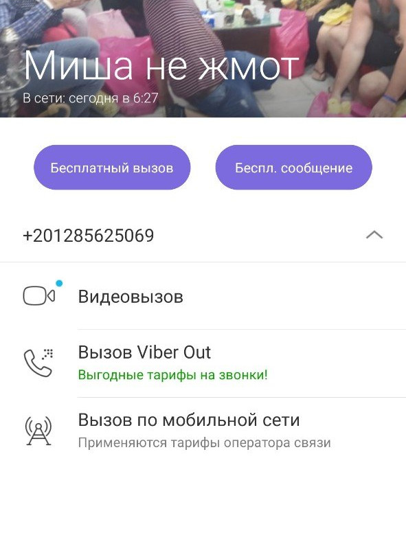 Mall Darya-纳布克湾必去景点