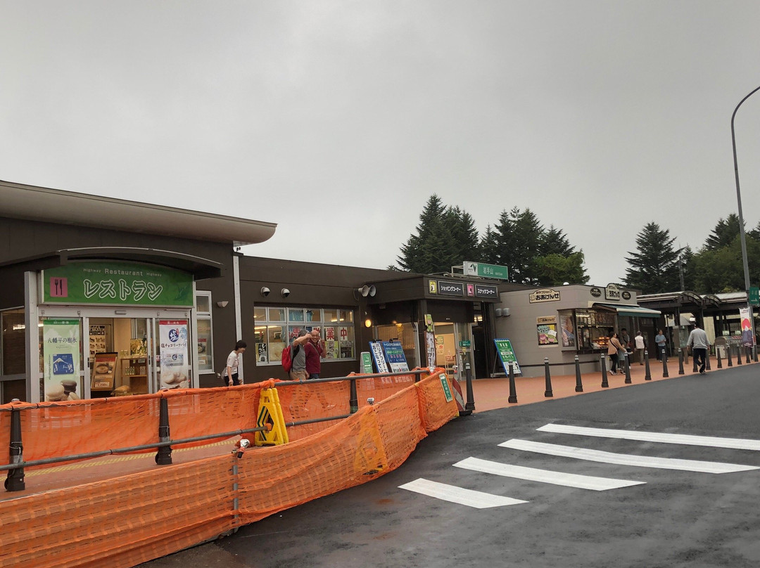 Shiwa Service Area Outbound-紫波町必去景点