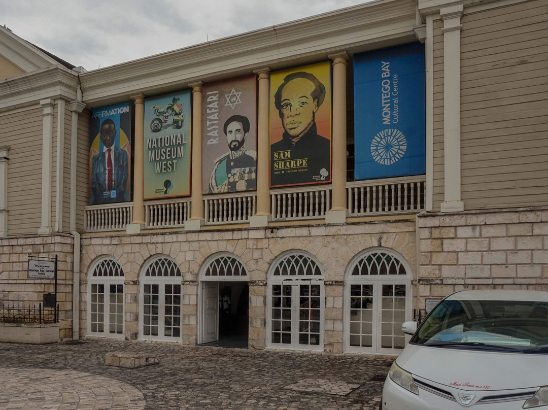 Sam Sharpe Square-蒙特戈贝必去景点