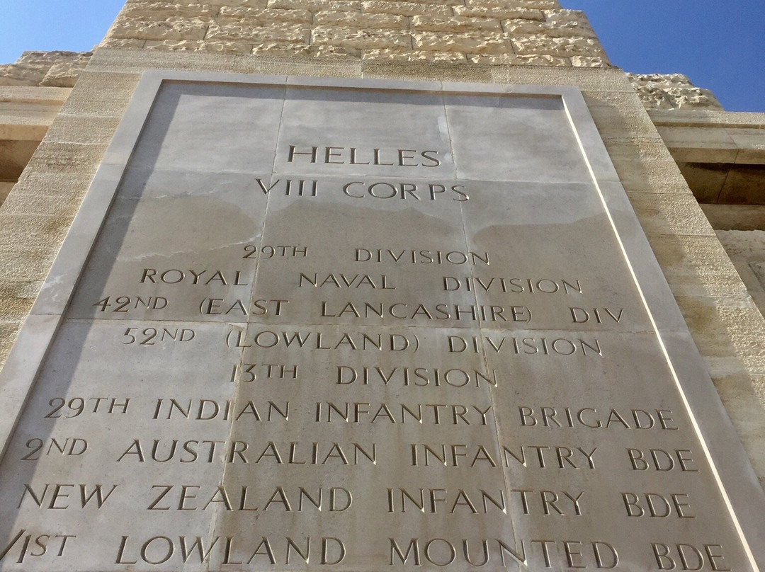 Hellas Memorial景点图片