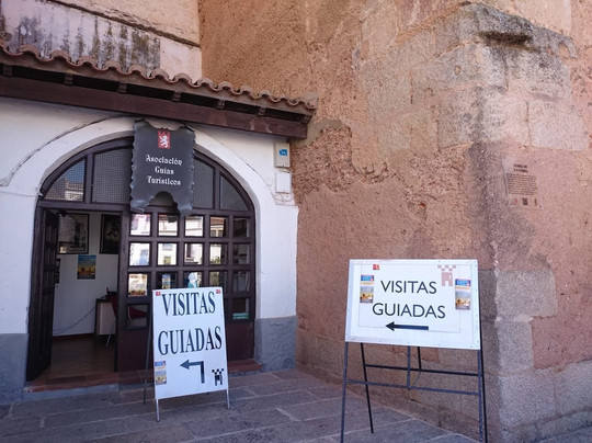 Asociacion Guias de Turismo de Caceres-卡塞雷斯必去景点