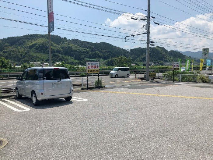 Rest Park Ino-伊野町必去景点