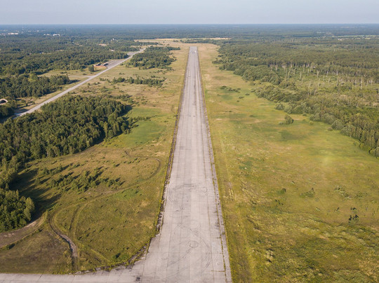 Kiltsi旅游攻略图片