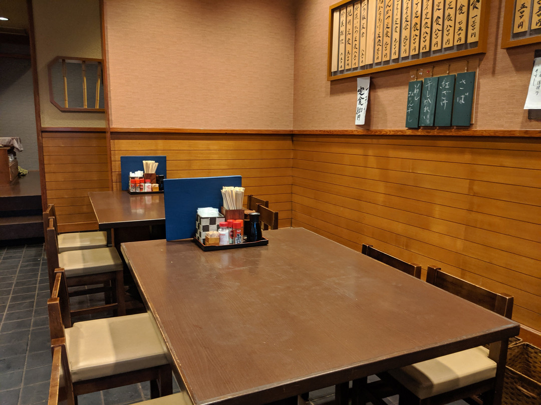 まるそう高野