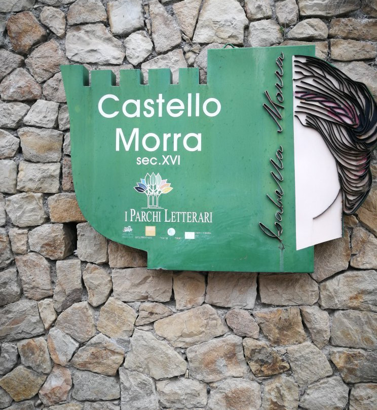 Parco Letterario Isabella Morra景点图片