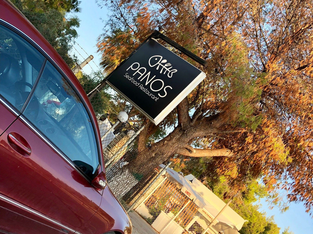 Saint George Hotel主图