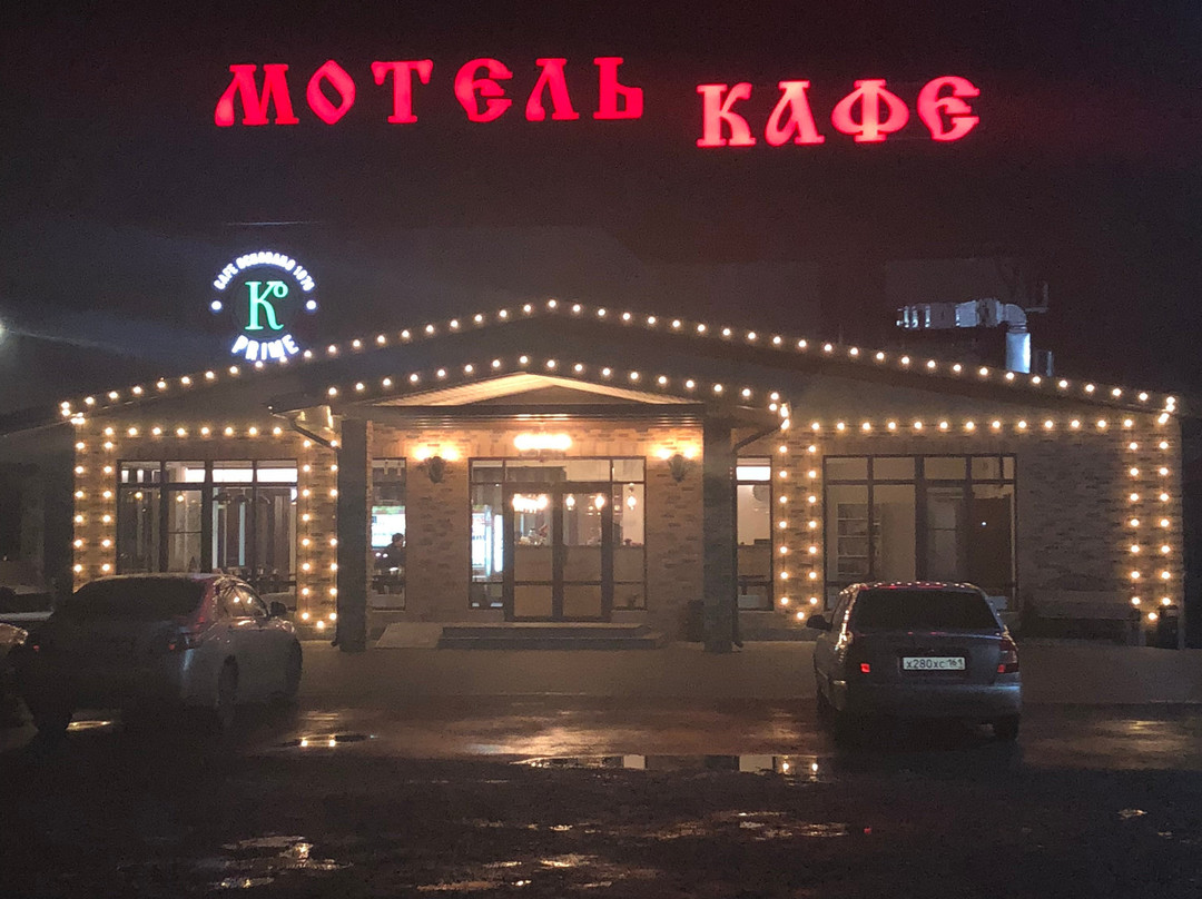 Motel Kochety