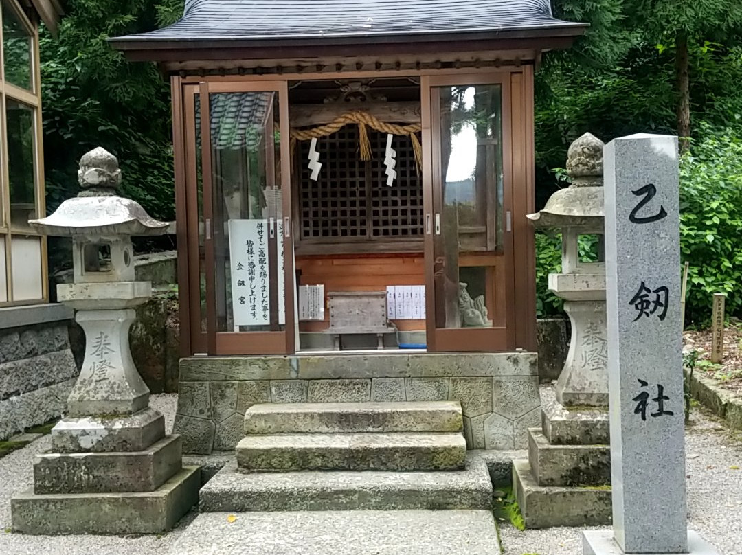 Kinkengu Shrine景点图片