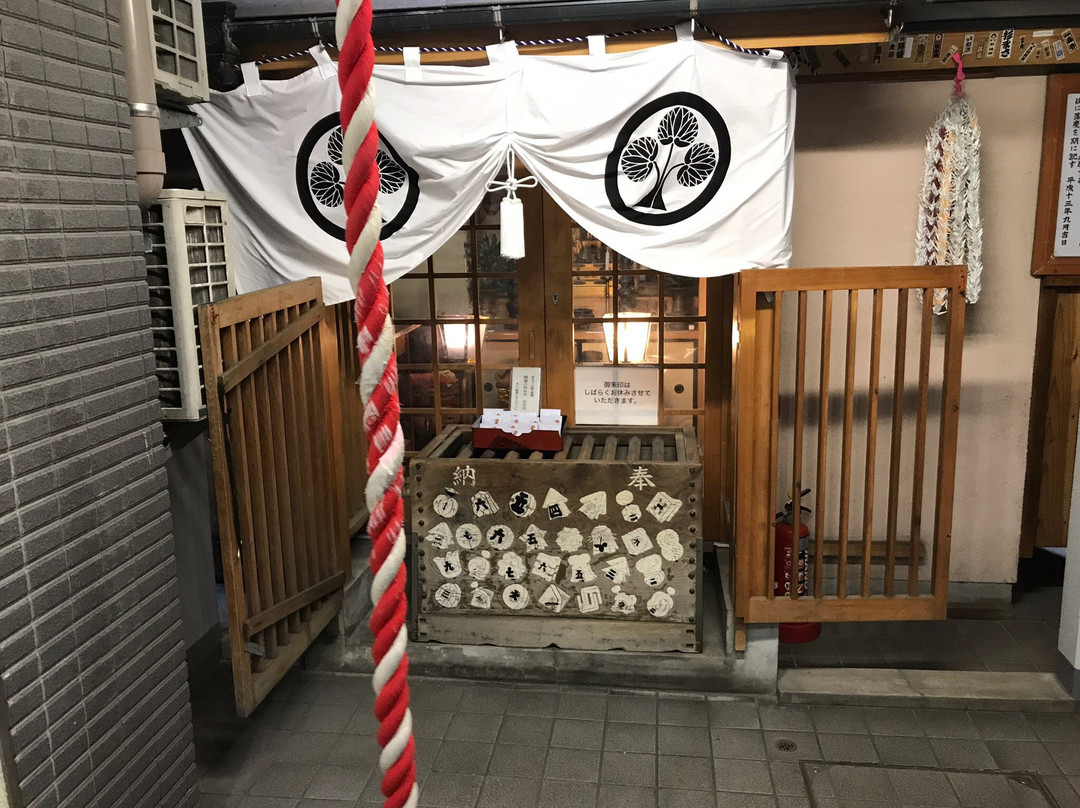 Tsukishima Kaiun Kanzeon-Tsukishima必去景点