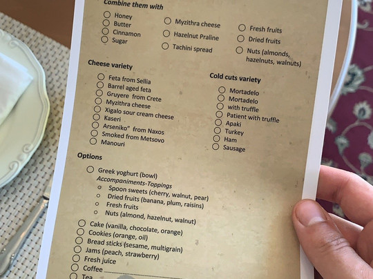 Legacy Gastro suites