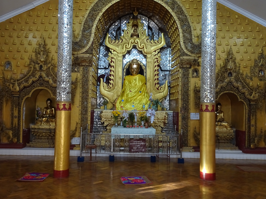 Yadana Man Aung Pagoda景点图片