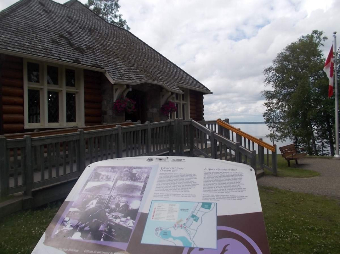 Prince Albert National Park Nature Centre景点图片