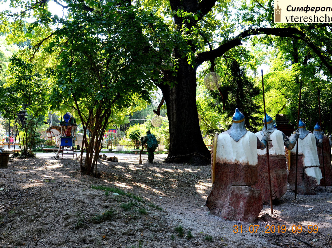 Children's Park-辛非洛普必去景点