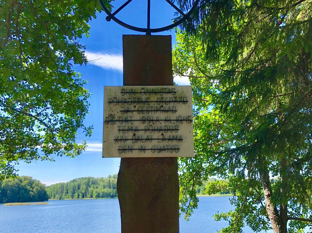 Lake Puhajarv-Otepaa必去景点