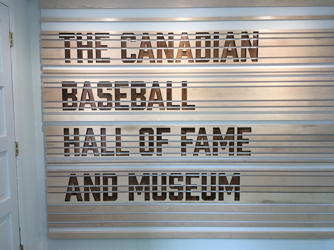 Canadian Baseball Hall of Fame & Museum-圣玛丽必去景点