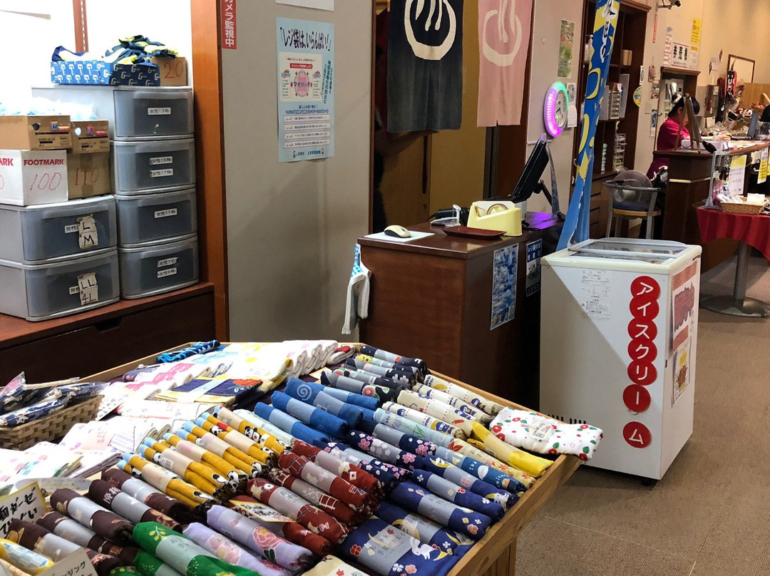 Spa Thalasso Amakusa-上天草市必去景点