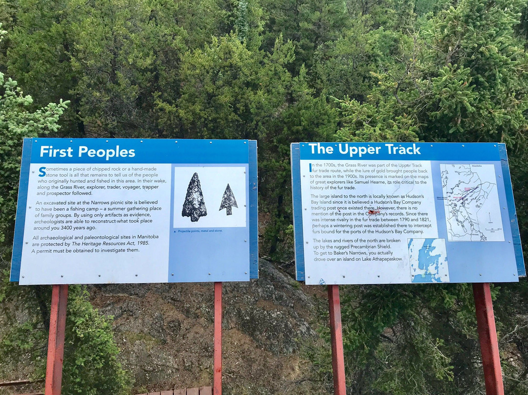 Bakers Narrows Provincial Park-Flin Flon必去景点