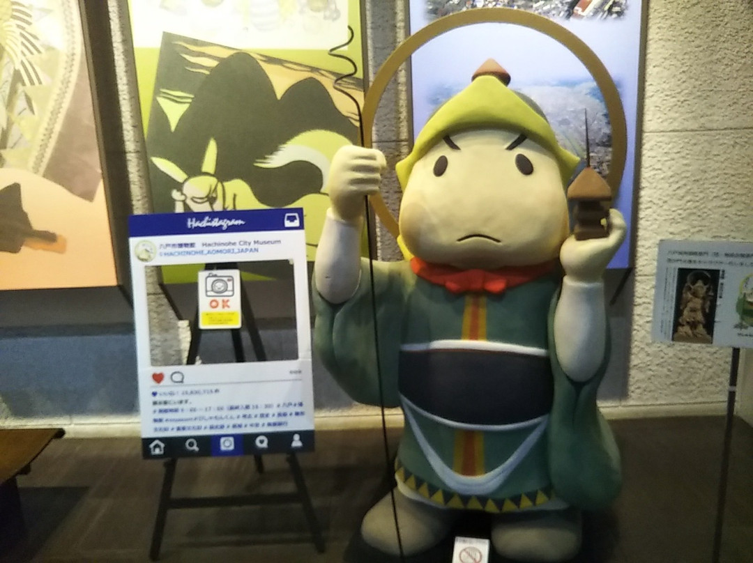 Hachinohe City Museum-八户市必去景点