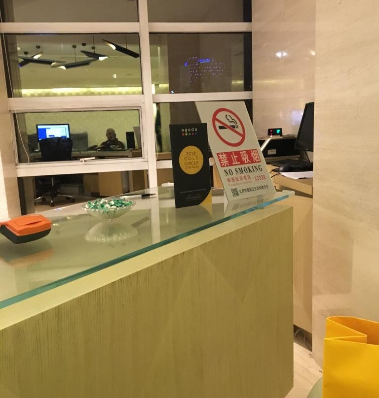 乾元国际商务酒店主图