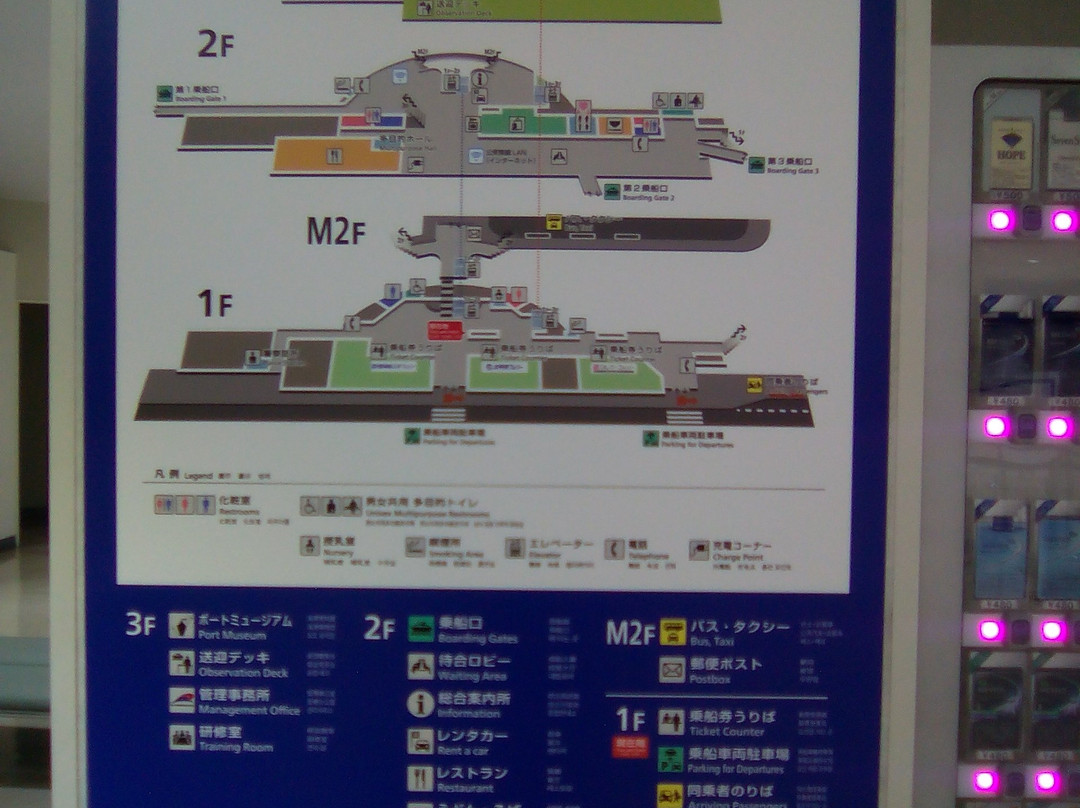 Silver Ferry-苫小牧市必去景点