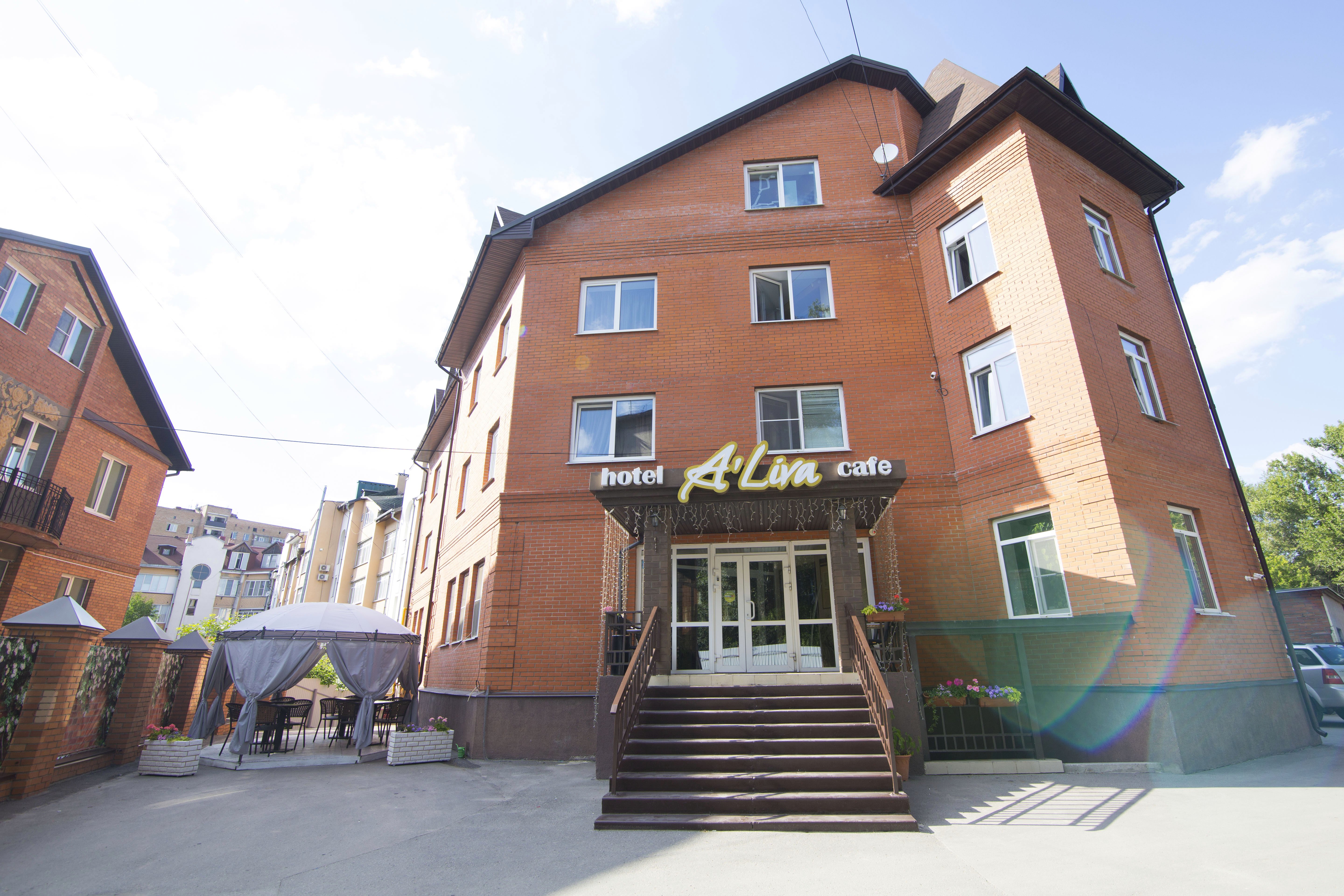 A`Liva Hotel-浴室