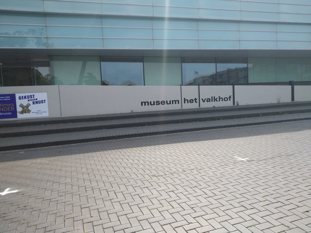 Valkhof Museum景点图片