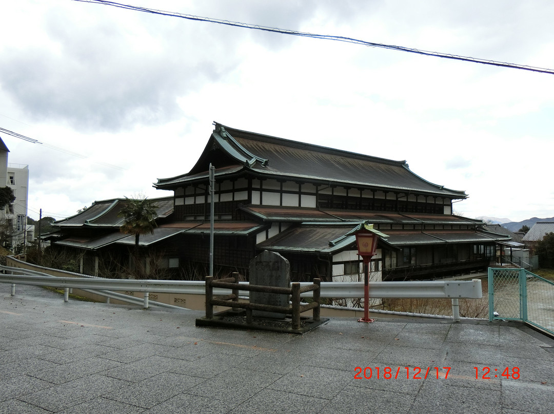 Kotohira Town Hall景点图片