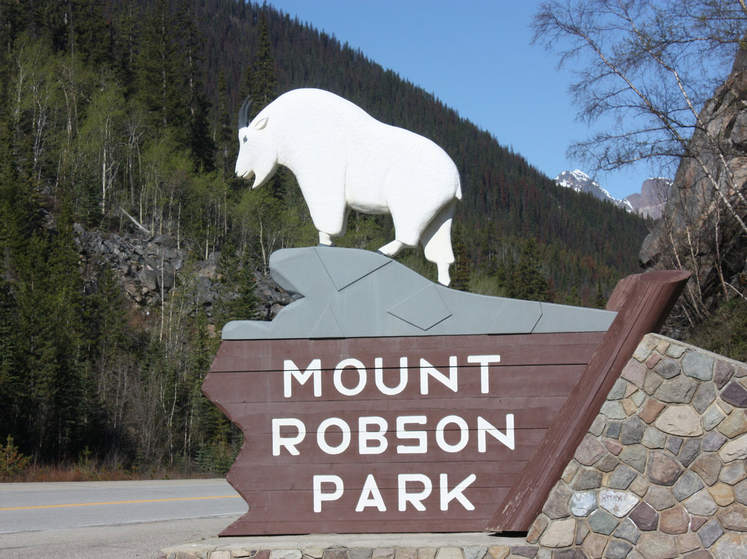Mount Robson Visitor Information Centre景点图片