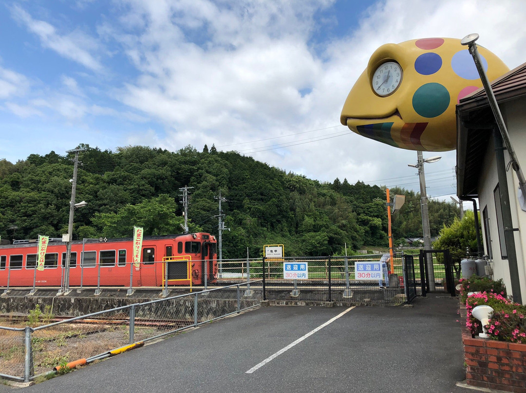 Kamenoko Station-美咲町必去景点