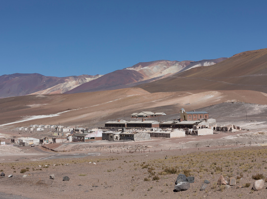 Campamento La Casualidad景点图片