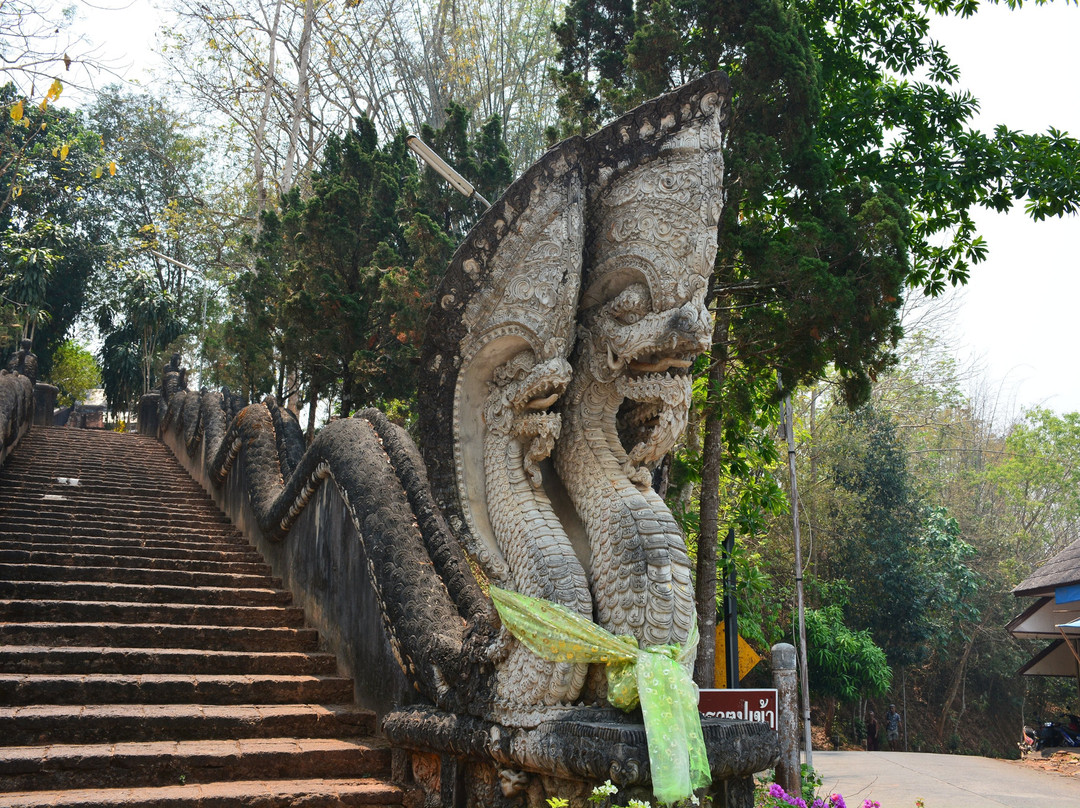 Wat Pra That Pukhao