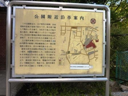 Nogi Park-Akasaka必去景点