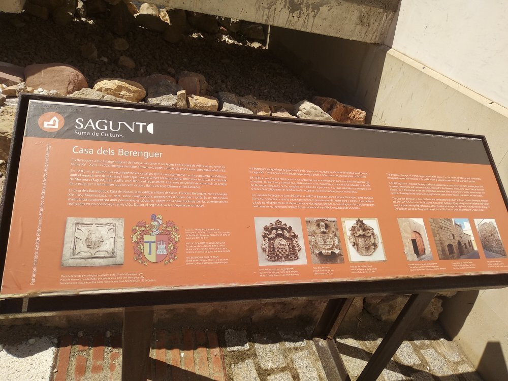 Museu Històric de Sagunt景点图片