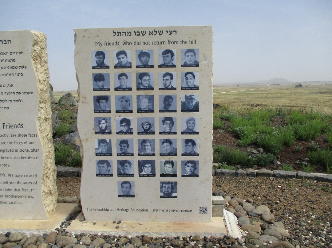 Tal Saki-戈兰高地必去景点