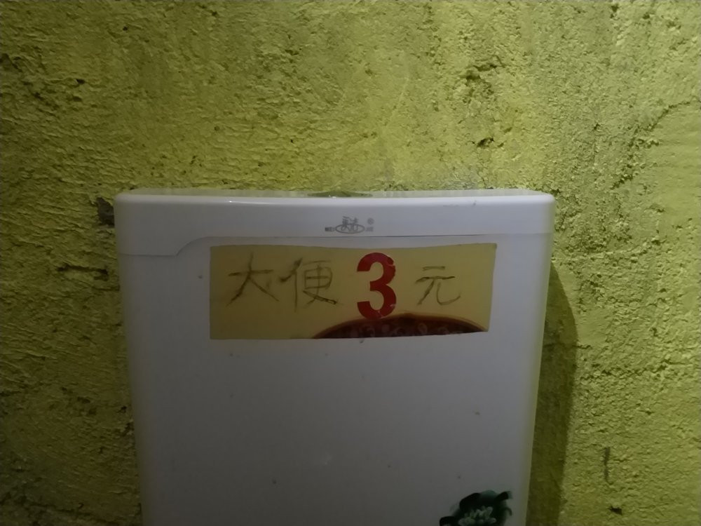 珠海路步行街景点图片