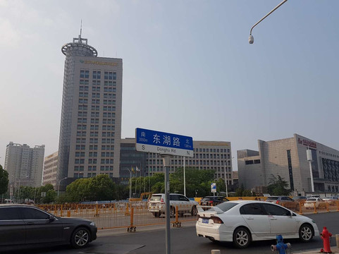 楚天粤海国际大酒店主图