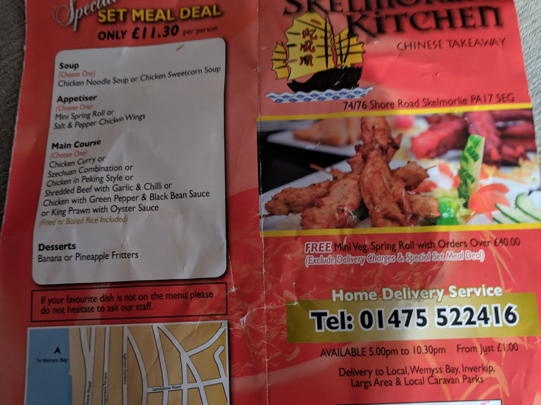Wemyss Bay餐馆和美食-Skelmorlie Kitchen