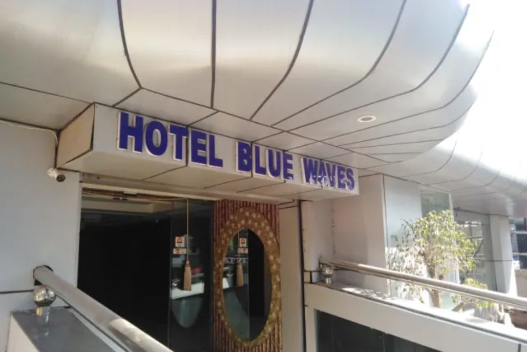 Hotel Blue Waves主图
