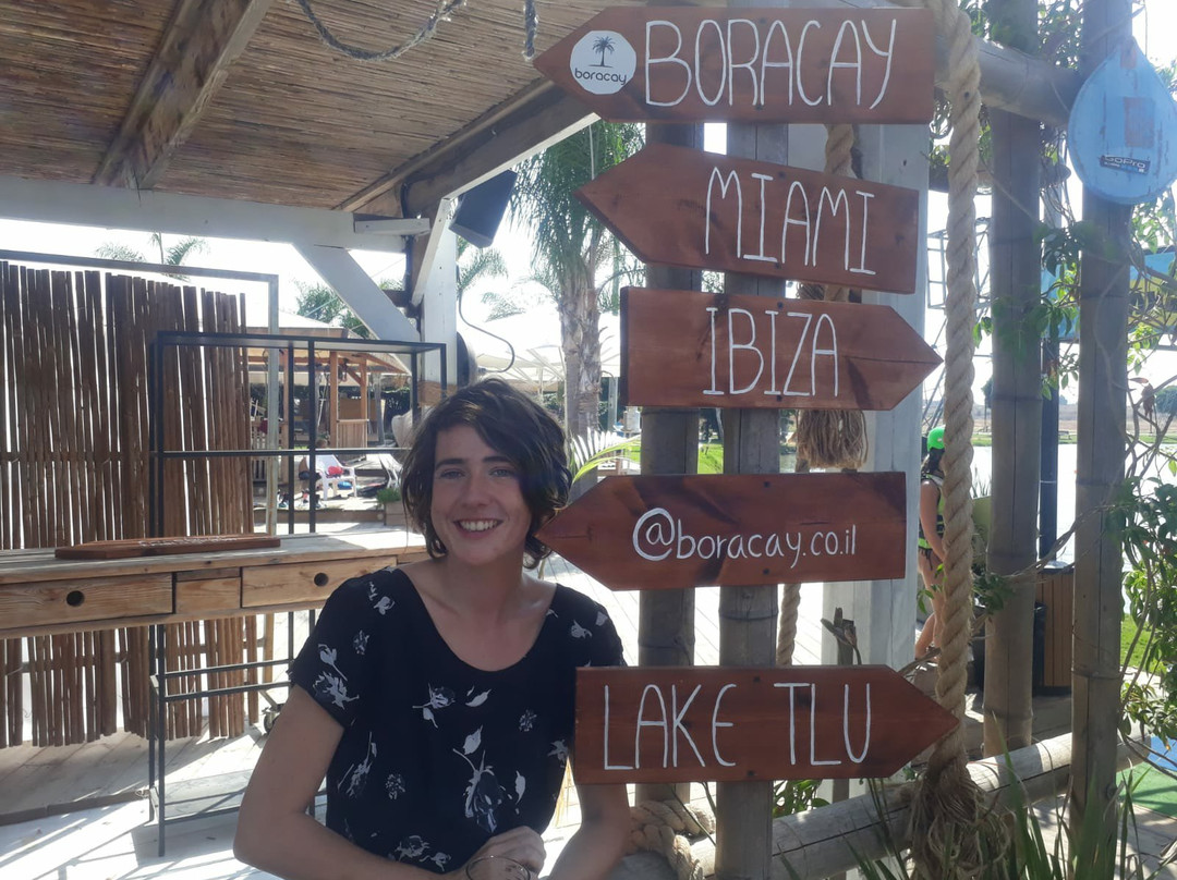 Lake TLV-特拉维夫必去景点