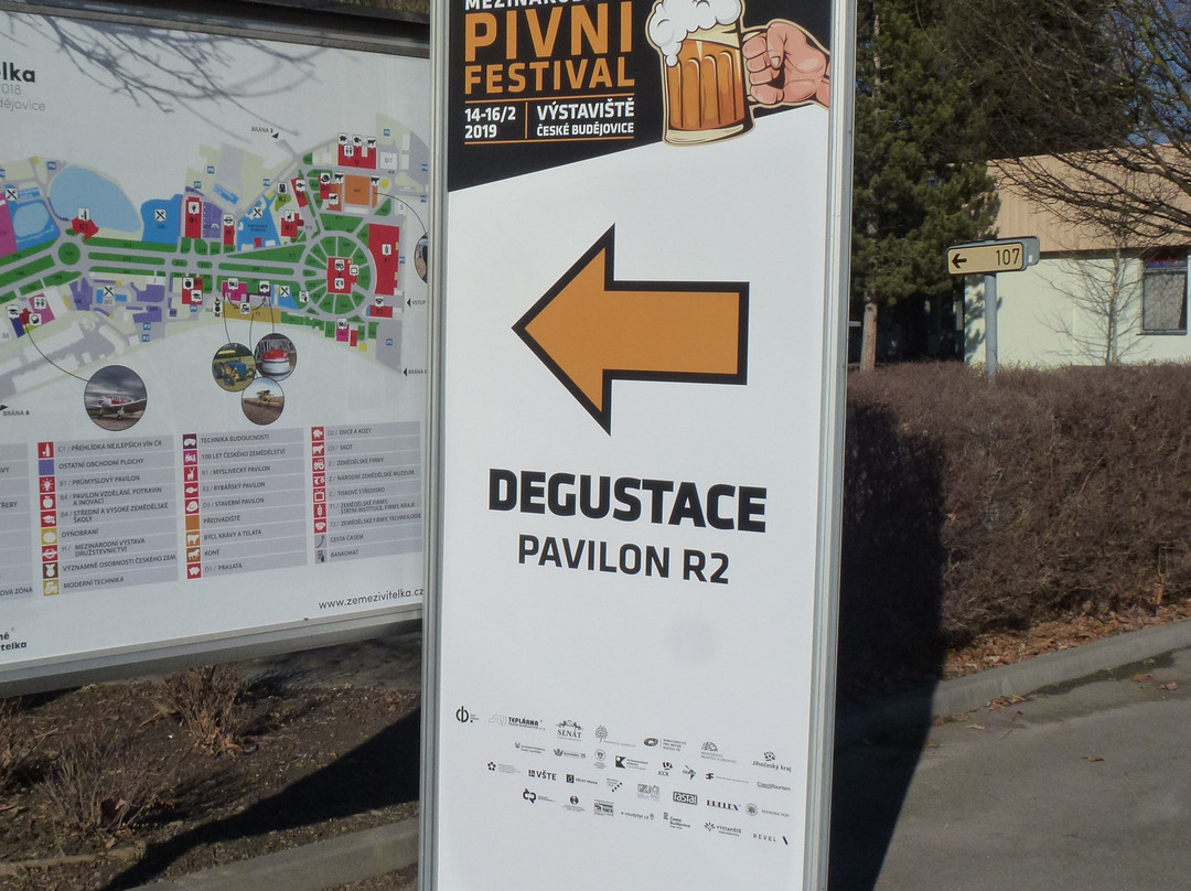 Výstaviště České Budějovice景点图片