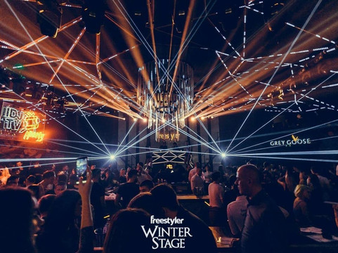 Freestyler Belgrade Night Club-贝尔格莱德必去景点